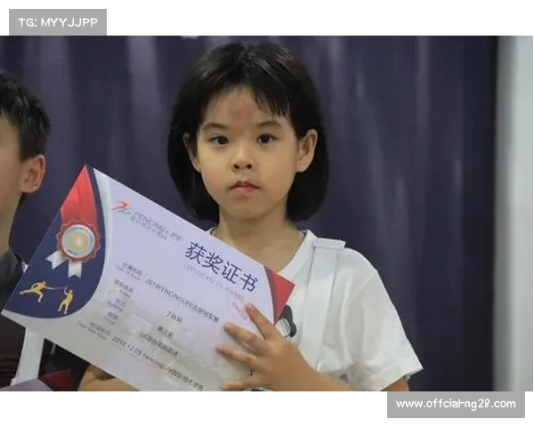 苏州队范昱廷陆汐漆昊然荣获8至9岁组男子佩剑团体第三名