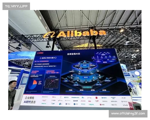 多模态AI算法自动生成赛事集锦，加速内容二次传播